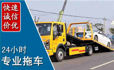 连云拖车救援场景与案例
