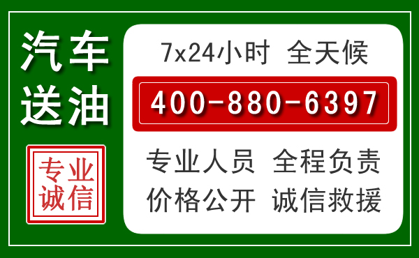 连云拖车救援发展新趋势：北斗导航系统加持下的拖车救援特点