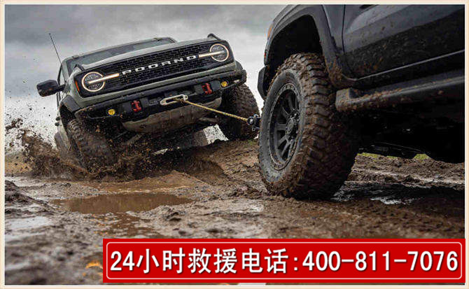 连云长春汽车道路救援公司2026年7月备战台风巴威全面落实救援前置准备工作